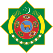 Emblem_of_Turkmenistan.svg