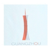 Guangzhou